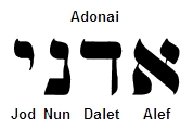 Adonai