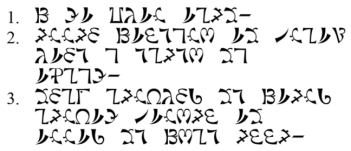 enochian script